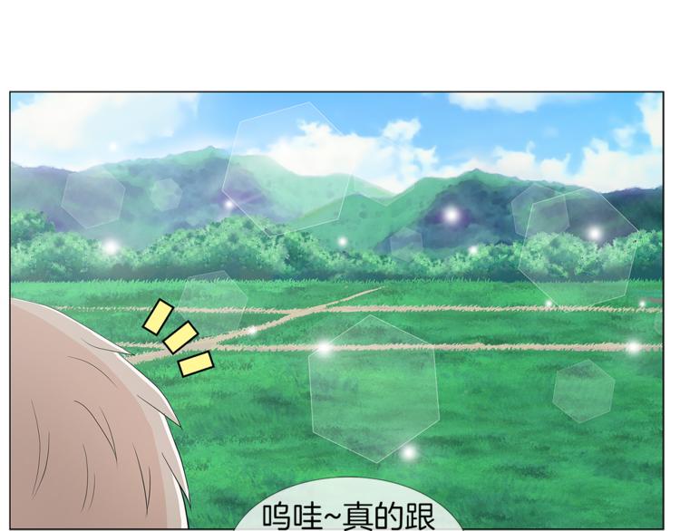 第5话 吻63