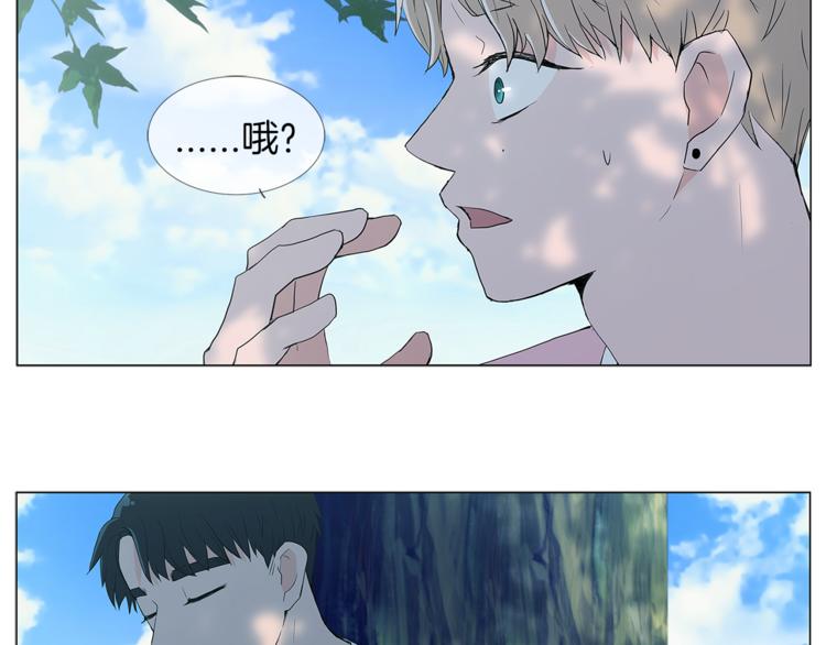 第5话 吻81