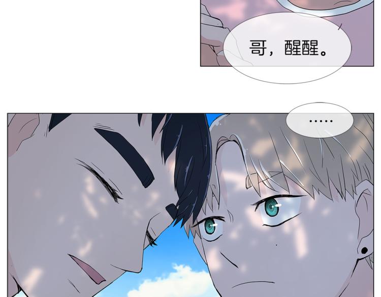 第5话 吻89