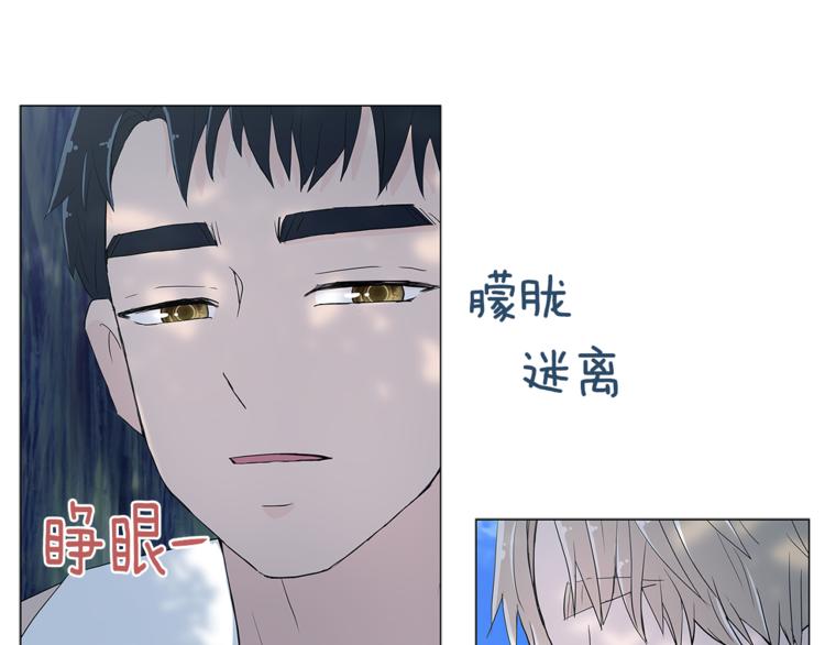 第5话 吻91