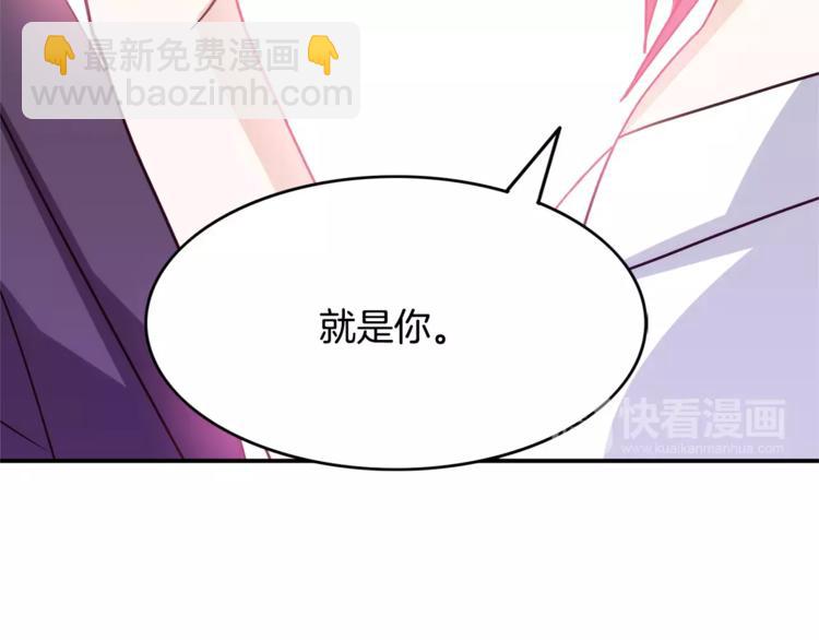 第1话 间谍100