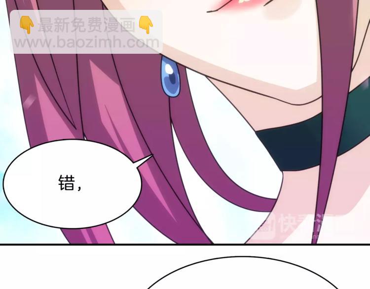 第1话 间谍11