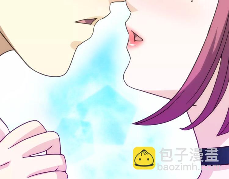 第1话 间谍13