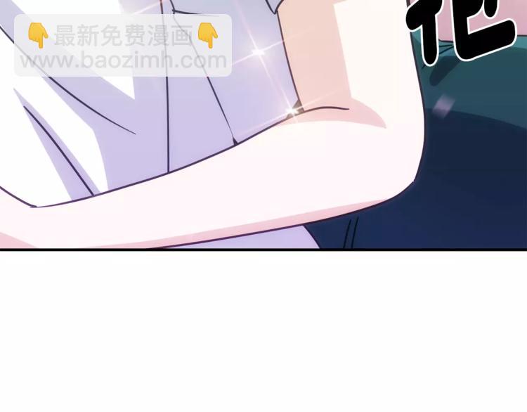 第1话 间谍23