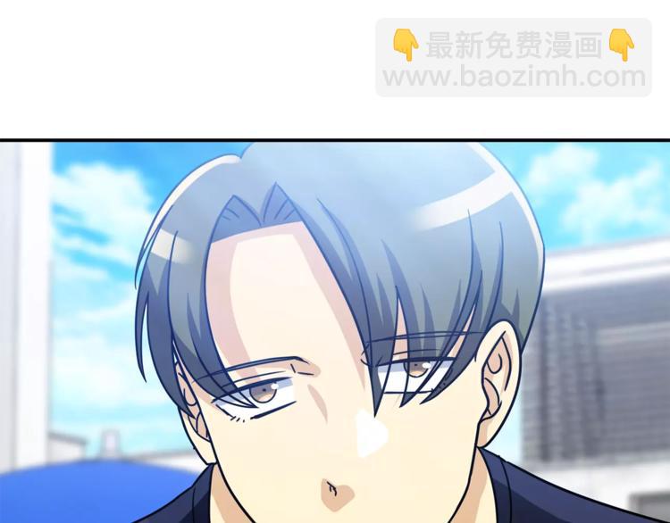 第1话 间谍34