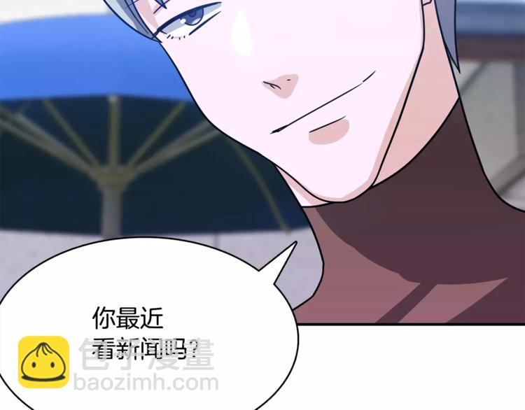第1话 间谍37