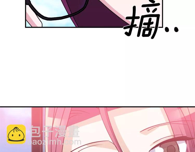 第1话 间谍79