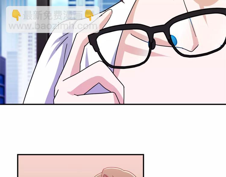 第1话 间谍81