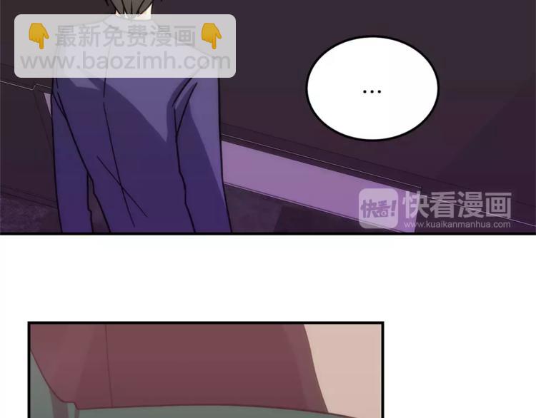 第1话 间谍87