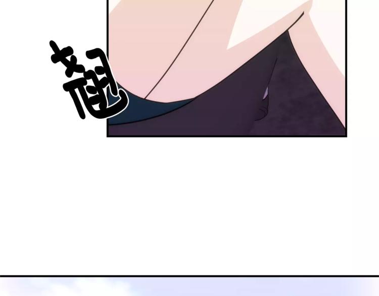 第1话 间谍90