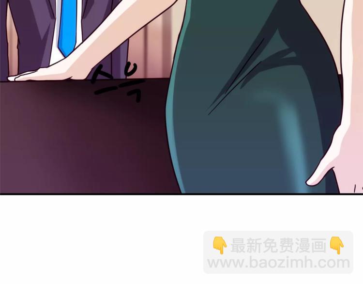 第1话 间谍95