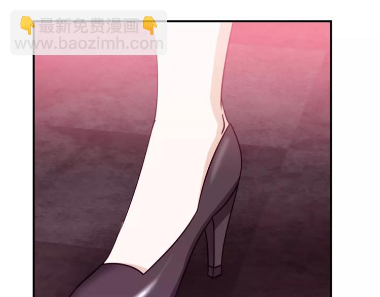 第1话 间谍96