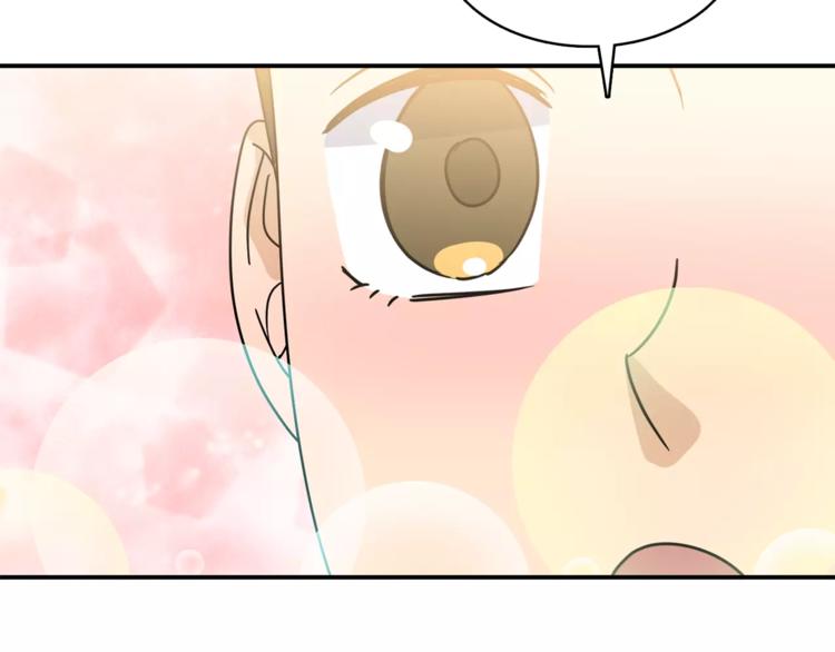 第2话 这算什么事啊111
