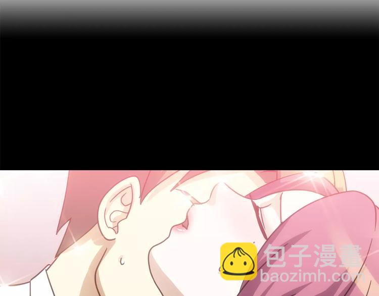 第2话 这算什么事啊12