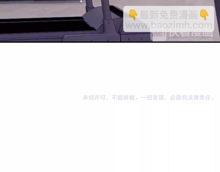 第2话 这算什么事啊132