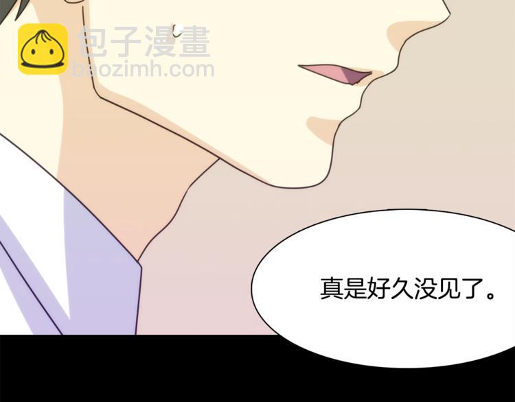 第2话 这算什么事啊19