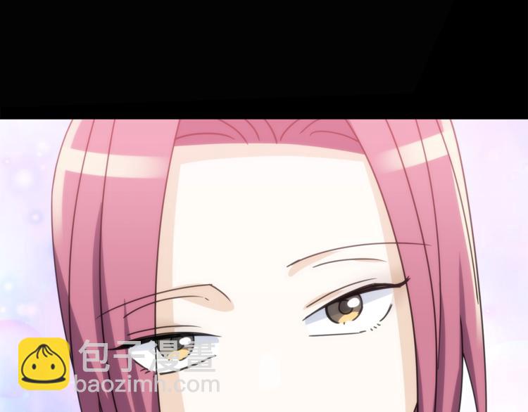 第2话 这算什么事啊22