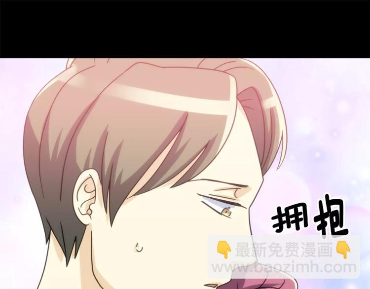 第2话 这算什么事啊26