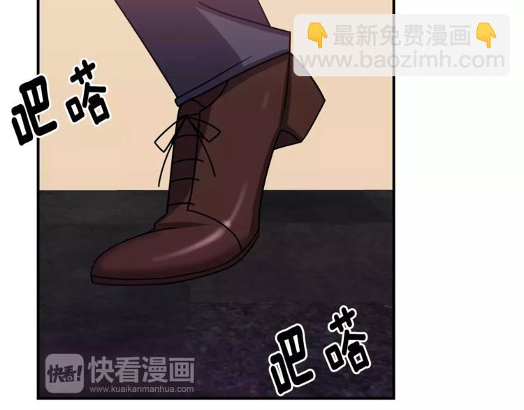 第2话 这算什么事啊37