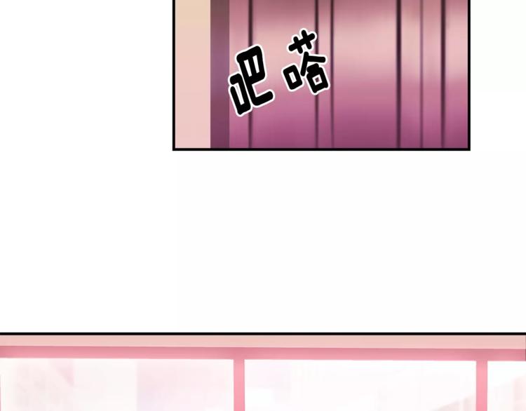 第2话 这算什么事啊39