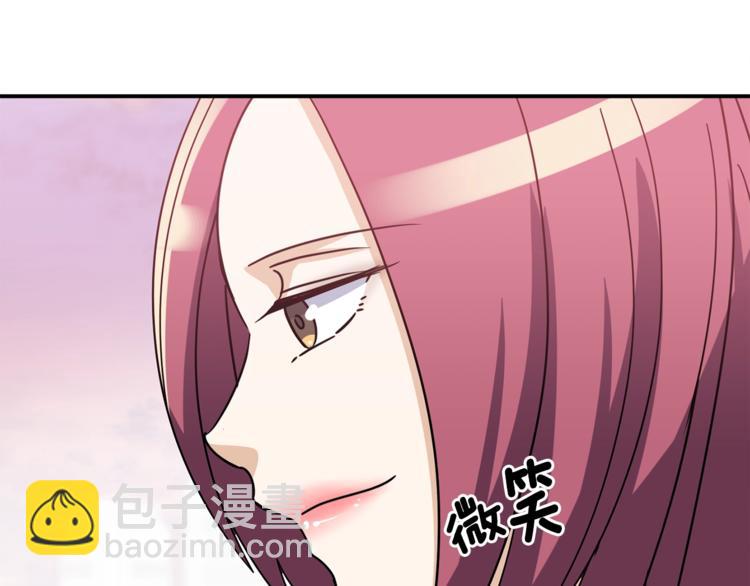 第2话 这算什么事啊42