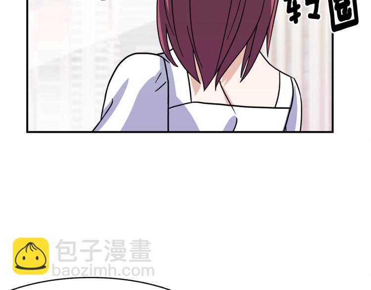 第2话 这算什么事啊45