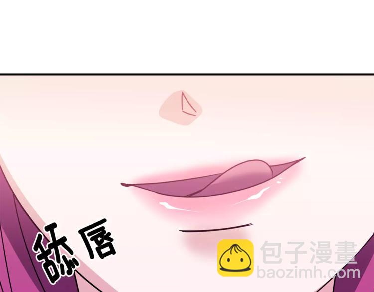 第2话 这算什么事啊49