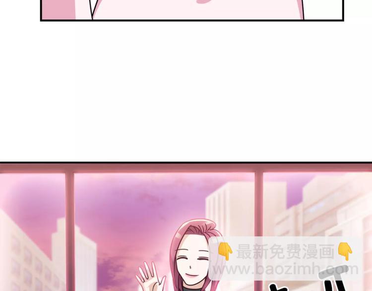 第2话 这算什么事啊5