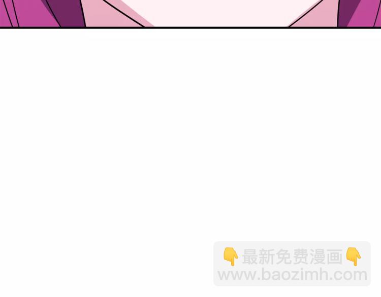 第2话 这算什么事啊54