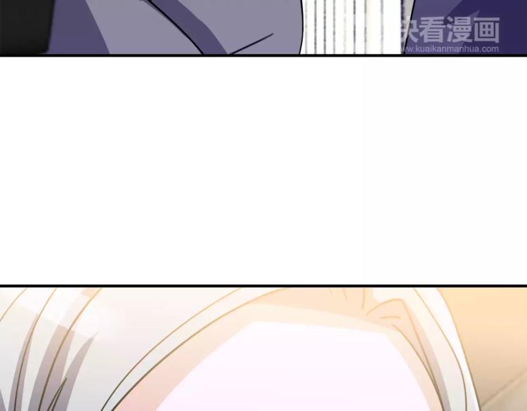 第2话 这算什么事啊64
