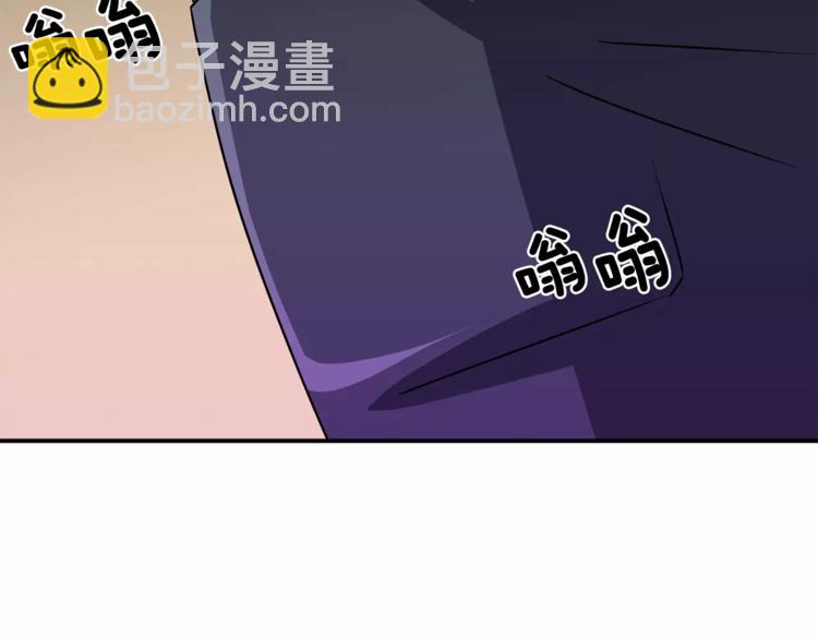 第3话 命令130