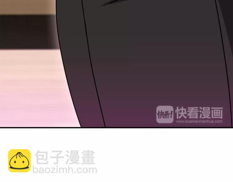 第3话 命令16