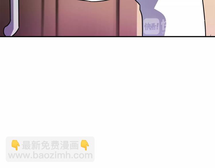 第3话 命令44