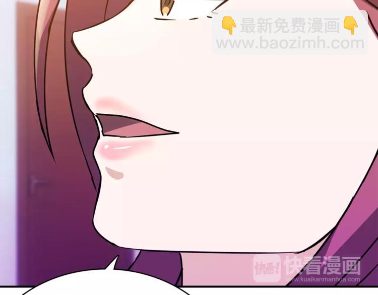 第5话 演戏104