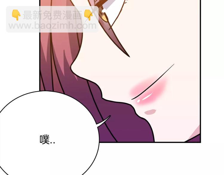 第5话 演戏110