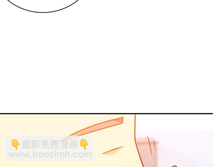 第5话 演戏111