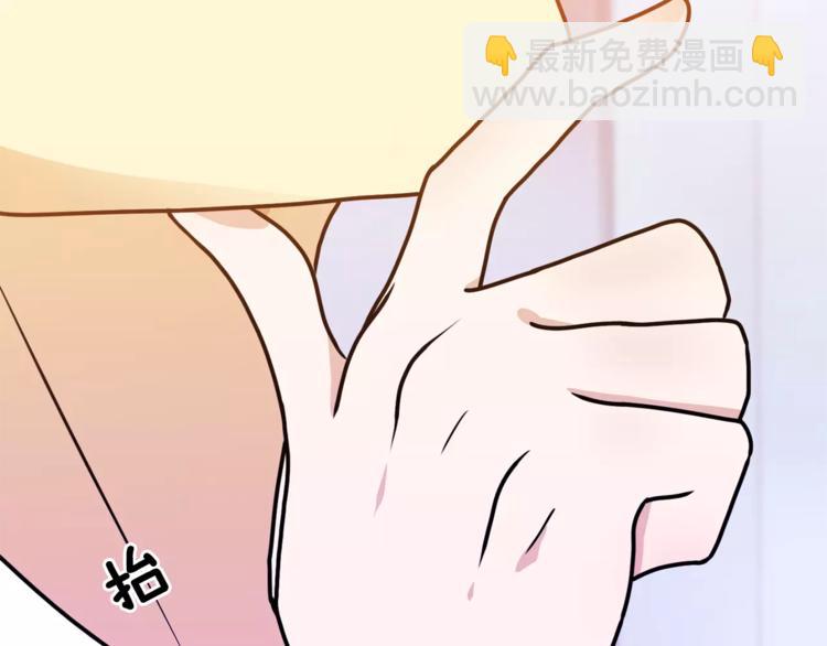 第5话 演戏112