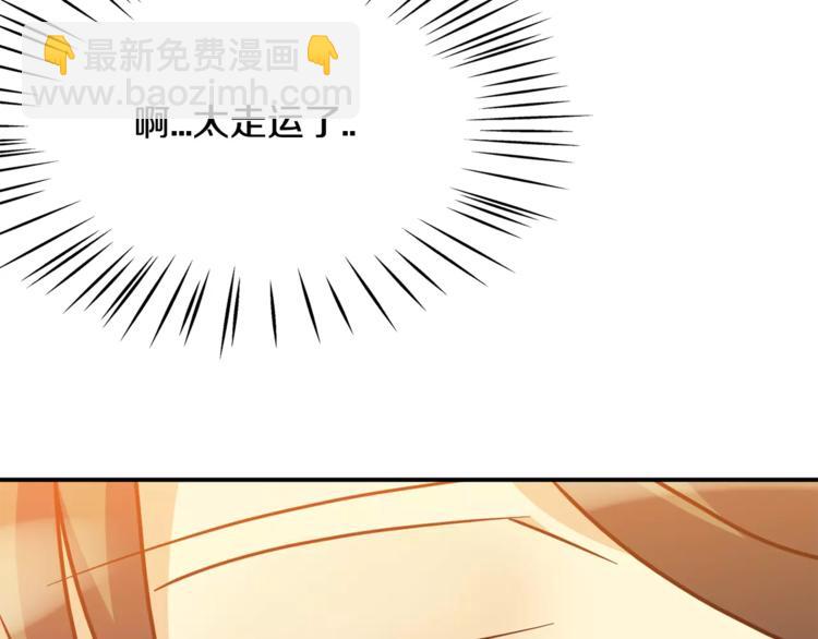 第5话 演戏125