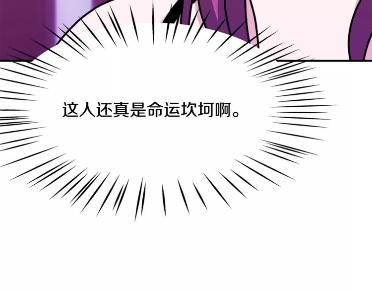 第5话 演戏129