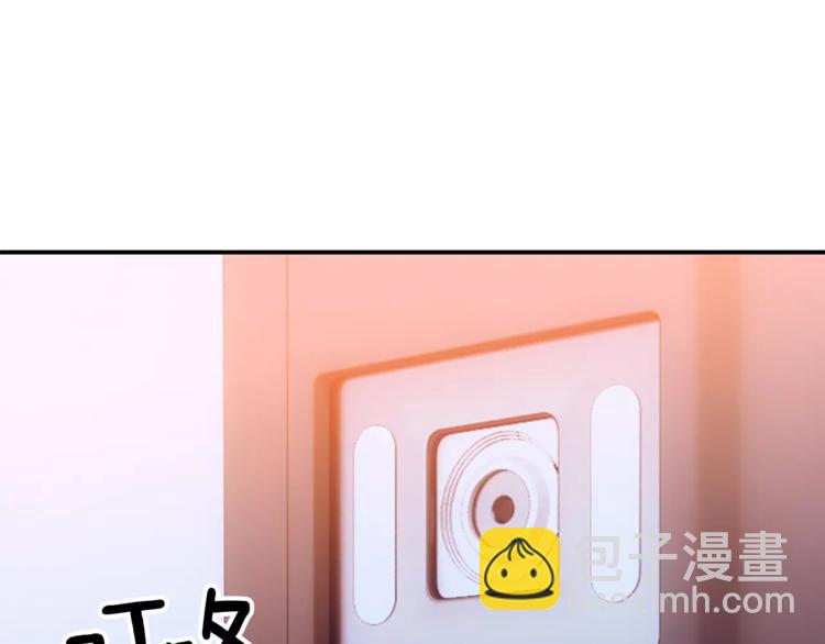 第5话 演戏2