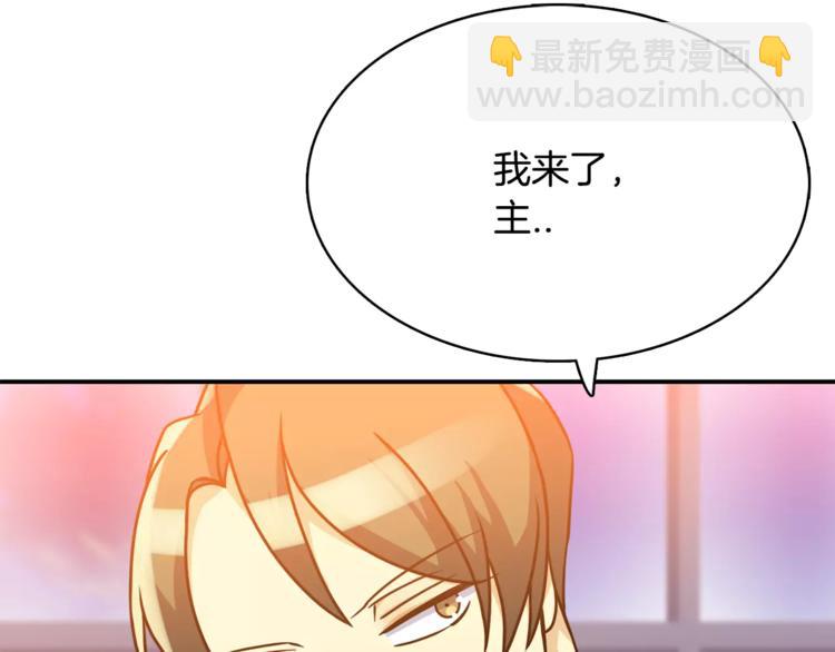 第5话 演戏20