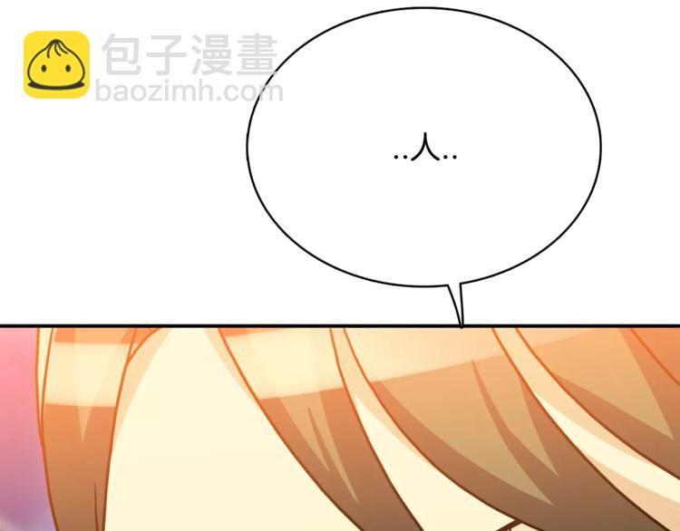 第5话 演戏22