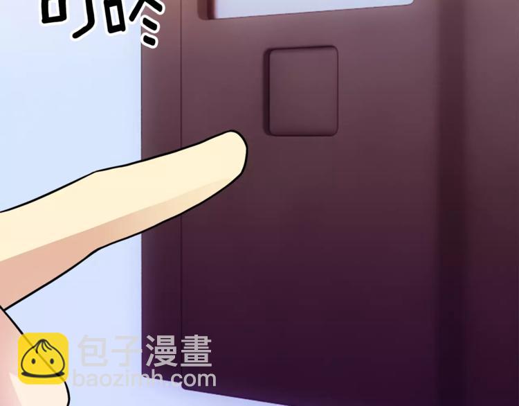 第5话 演戏3