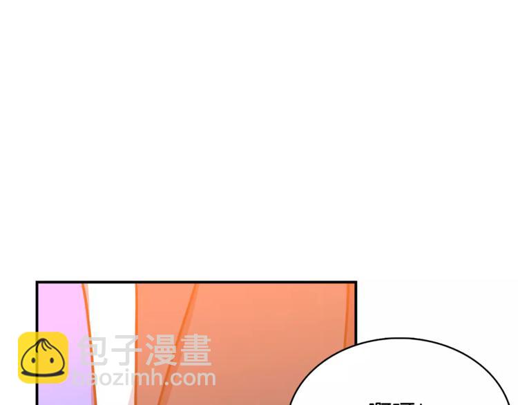 第5话 演戏31