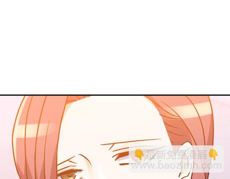 第5话 演戏39
