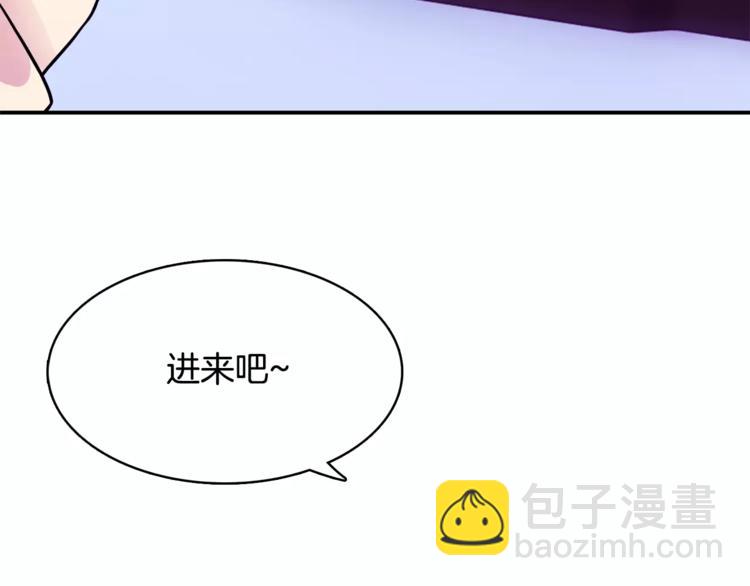 第5话 演戏4