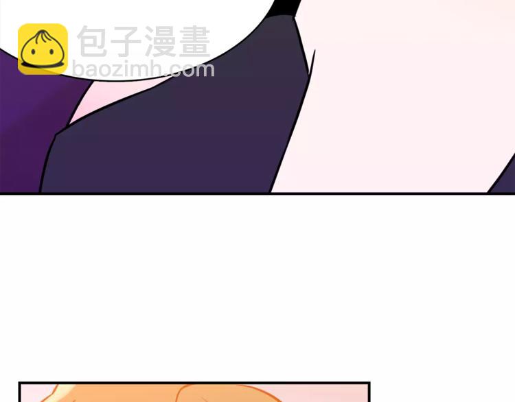 第5话 演戏41