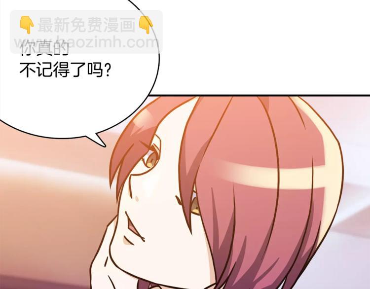 第5话 演戏56
