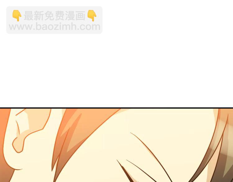 第5话 演戏7