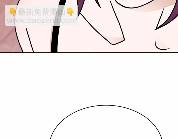 第5话 演戏75